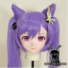 (RB341)Customize Full Head Quality Handmade Female/Girl Resin Japanese Anime Cartoon Character Kig Cosplay Kigurumi Mask